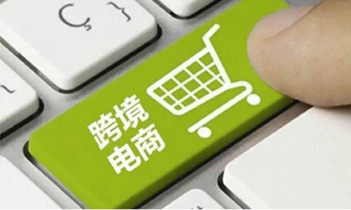 如何选择一个支持中英文的网店系统，以满足不同语言用户的需求？