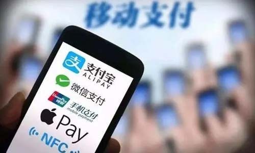 网上商城系统如何支持多种支付方式并确保安全？