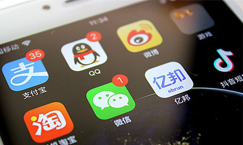 多用户商城系统：为用户打造便捷高效的在线购物平台