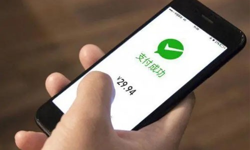 多语种电商系统如何根据不同地区优化支付方式？