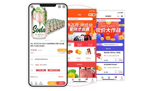 多商户商城相较于传统单商户商城有哪些显著优势？