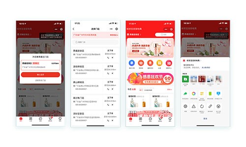 商淘云连锁门店多语言订货软件：破解东南亚华商多门店管理困局