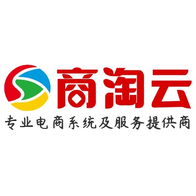 商淘科技春节放假通知！