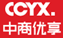 中商优享