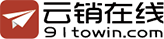 云销在线