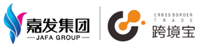 跨境宝