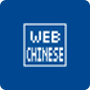 中国网建短信插件