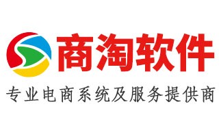 喜报：广州商淘被评为2018年度“守合同重信用”企业